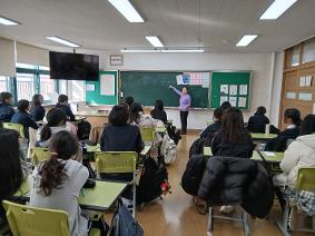 2026학년도 1학기 학급자치 회장단 선거